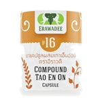 Erawadee No.16 Thao En On Herbal Capsules for Daily Mobility