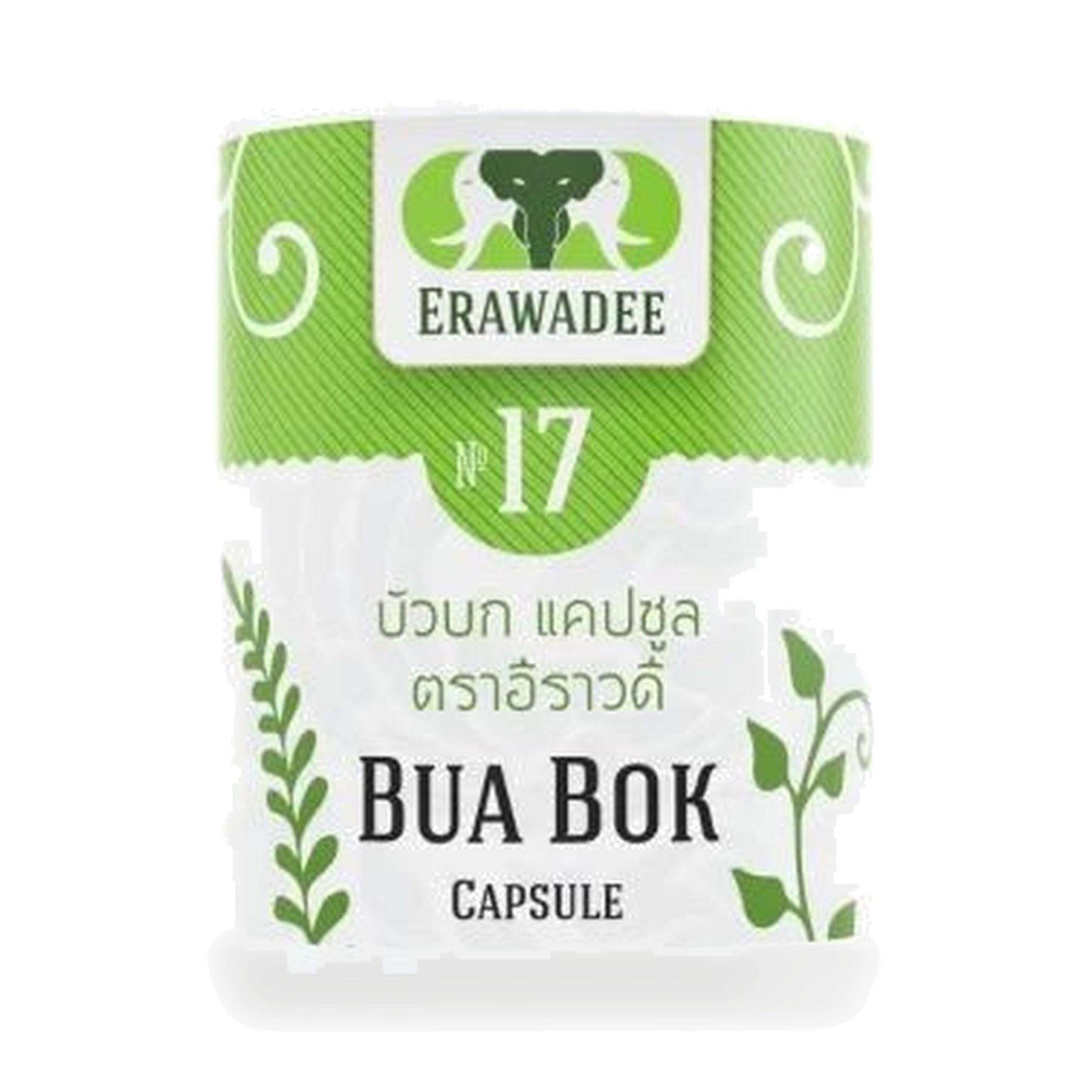 Erawadee No.17 Gotu Kola Capsules 250mg ‚ 100 Capsules