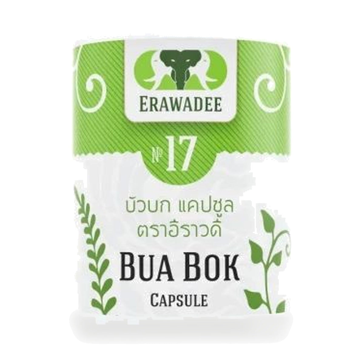 Erawadee No.17 Gotu Kola Capsules 250mg ‚ 100 Capsules