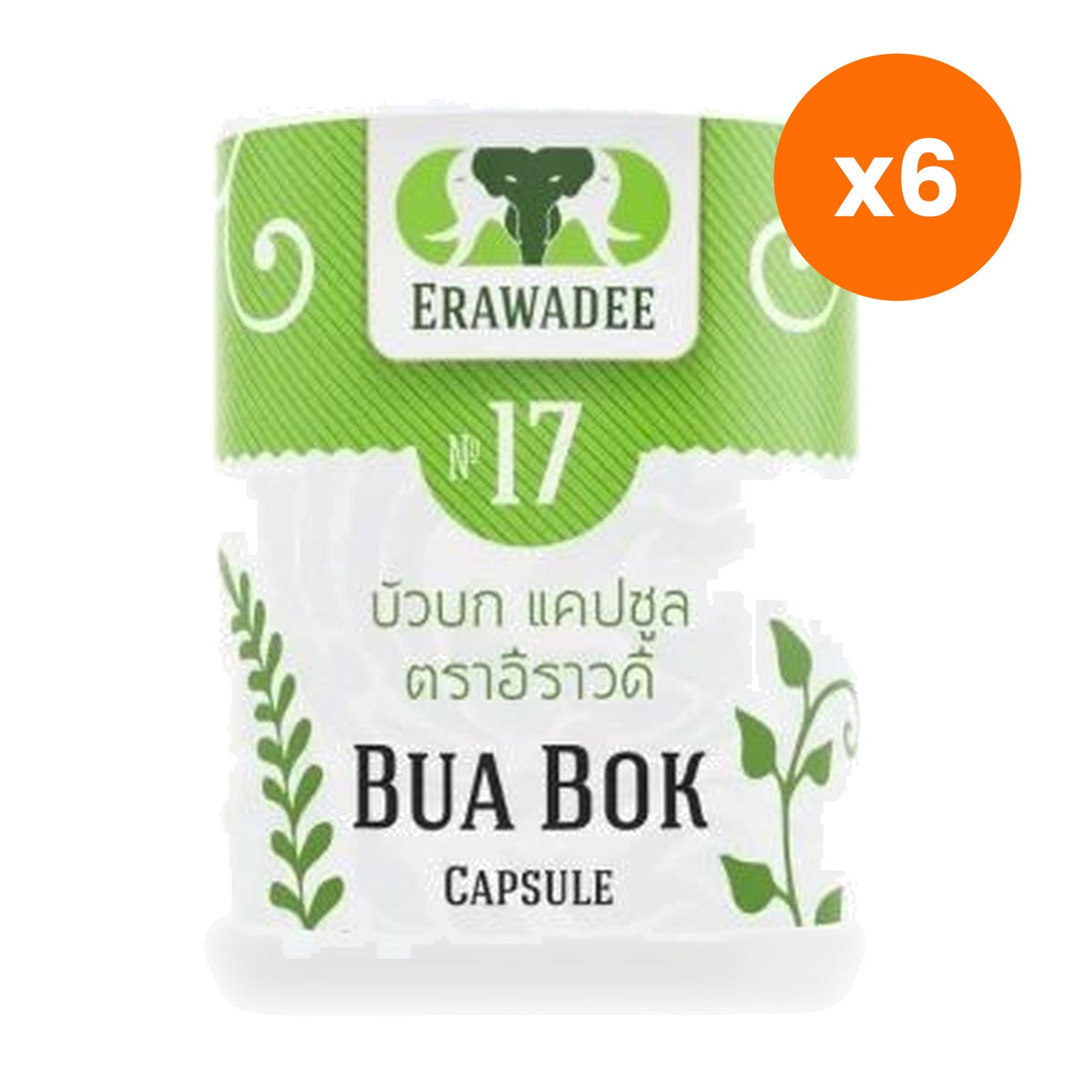 Erawadee No.17 Gotu Kola Capsules 250mg Relaxation for Calm Settled Mood 100 Capsules