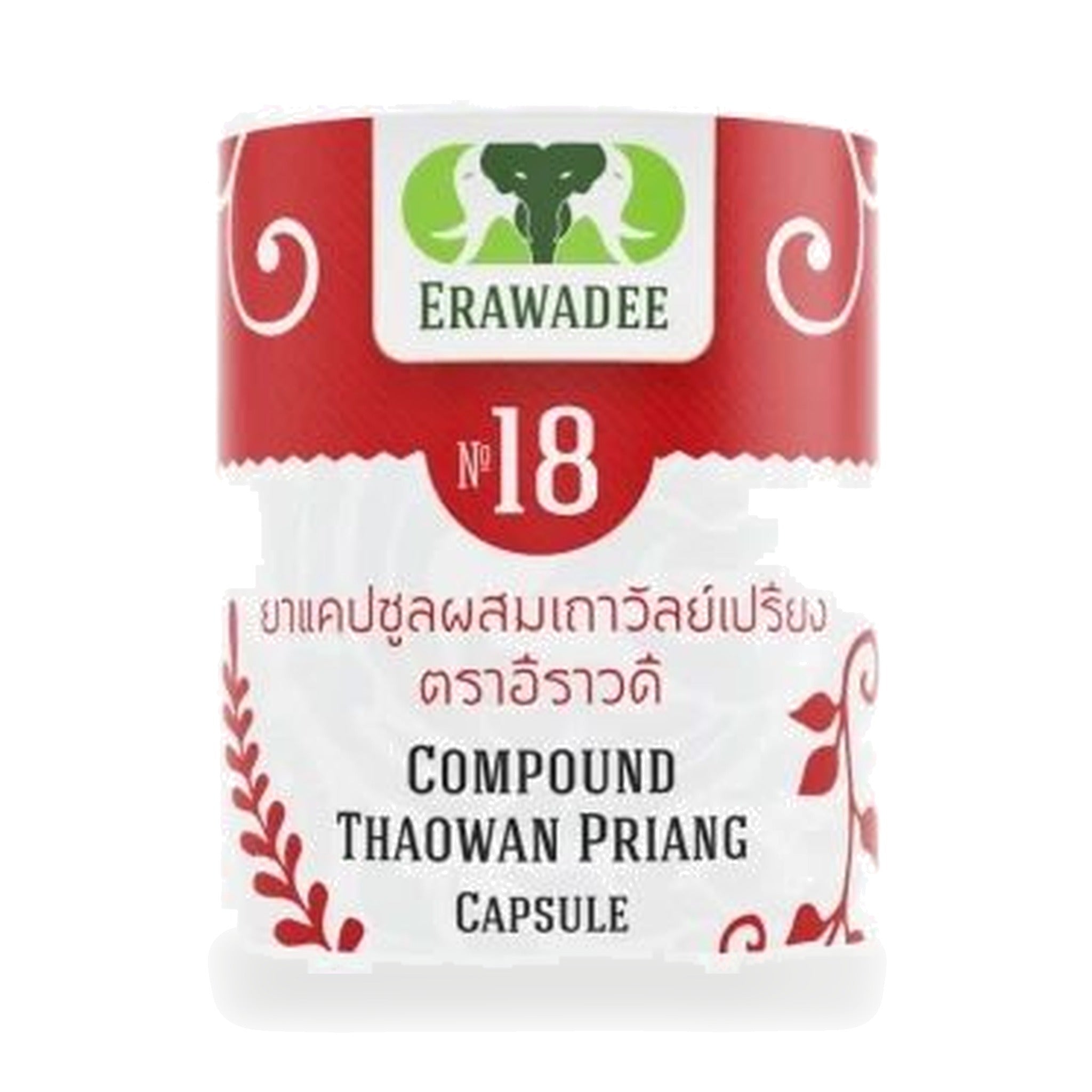 Erawadee No.18 Derris Scandens Capsules 250mg ‚ 100 Capsules