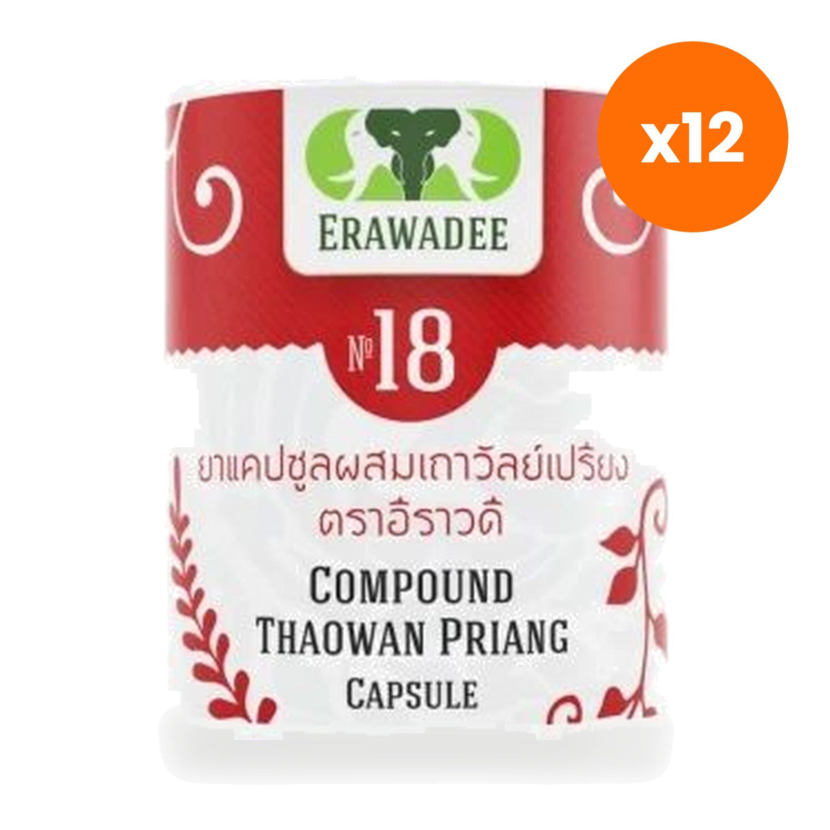 Erawadee No.18 Derris Scandens Capsules 250mg Joint for Muscle Comfort 100 Capsules