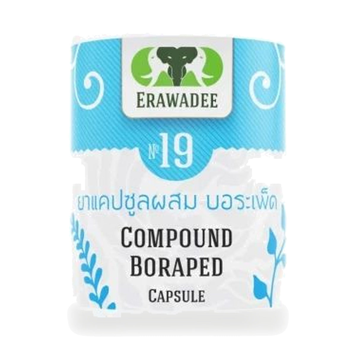 Erawadee No.19 Boraphet Tinospora Capsules 250mg ‚ 100 Capsules
