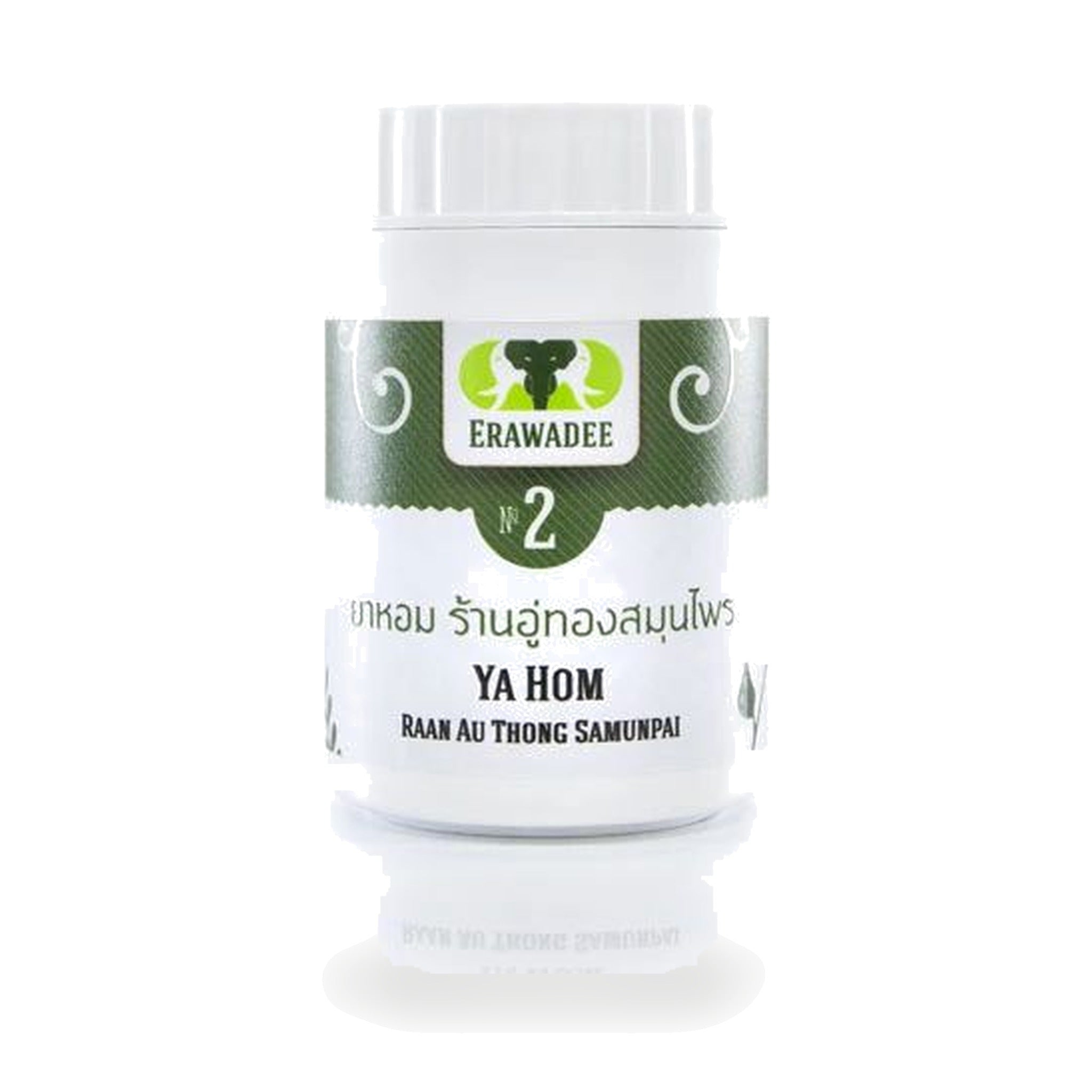 Erawadee No.2 Ya Hom Aromatic Herbal Powder ‚ 90 g