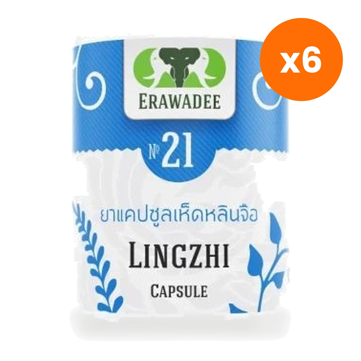 Erawadee No.21 Reishi Mushroom Capsules Daily for Everyday Immune Support