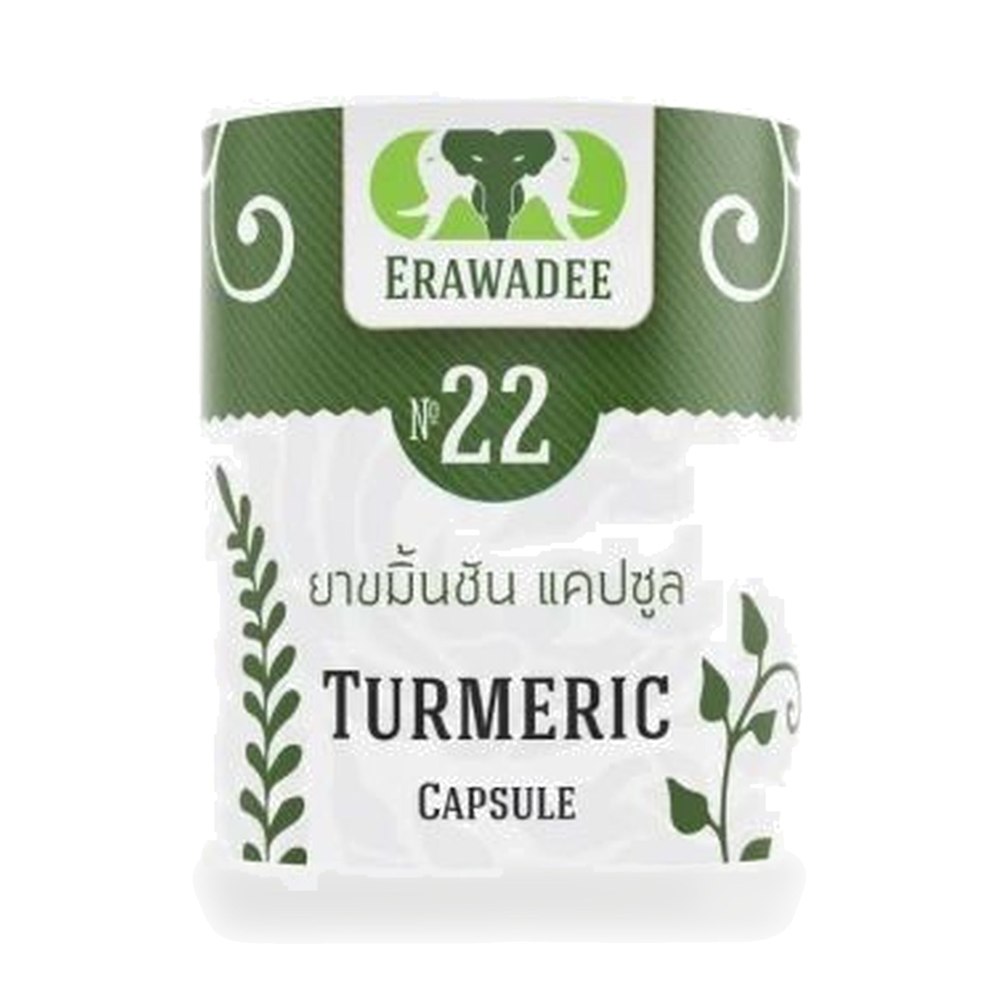 Erawadee No.22 Turmeric Capsules 250mg ‚ 100 Capsules