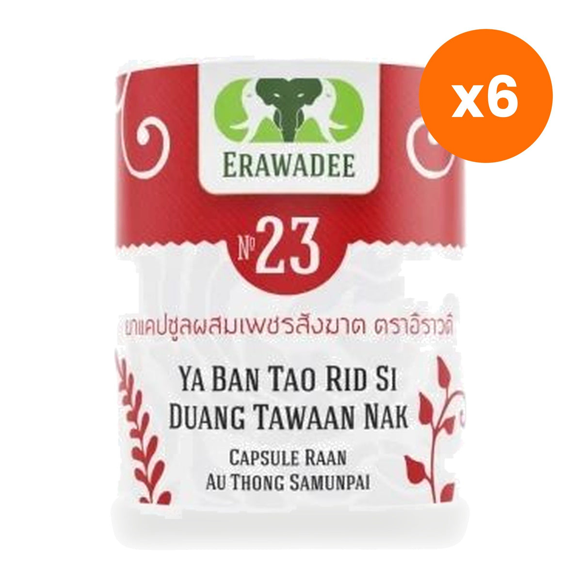 Erawadee No.23 Cissus Quadrangularis 250mg for Healthy Circulation 100 Capsules