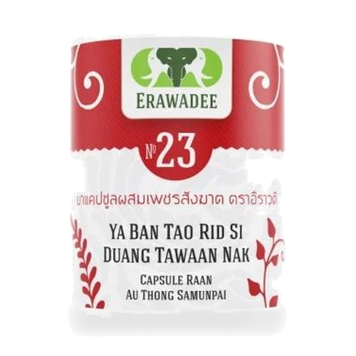 Erawadee No.23 Cissus Quadrangularis Capsules 250mg ‚ 100 Capsules