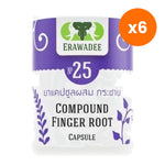 Erawadee No.25 Fingerroot 250mg Men's for Vitality and Stamina 100 Capsules