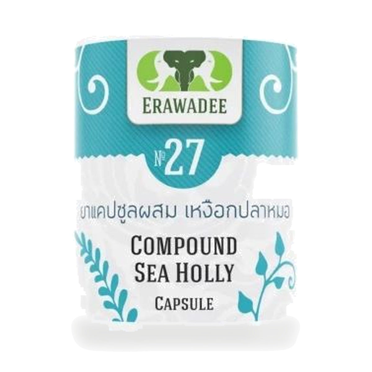 Erawadee No.27 Sea Holly Acanthus Capsules 250mg ‚ 100 Capsules