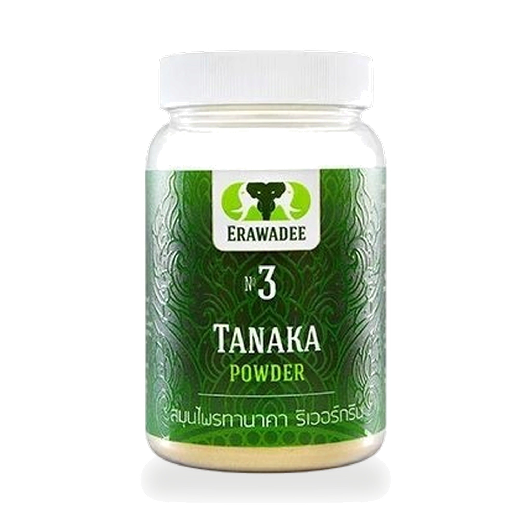 Erawadee No.3 Thanaka Face Mask Powder ‚ 100 g
