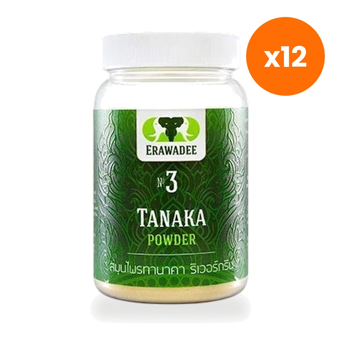 Erawadee No.3 Thanaka Face Mask Powder for Clear Radiant Skin 100 g