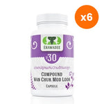 Erawadee No.30 Curcuma Comosa Capsules 250mg Women's for Everyday Feminine Wellness 100 Capsules