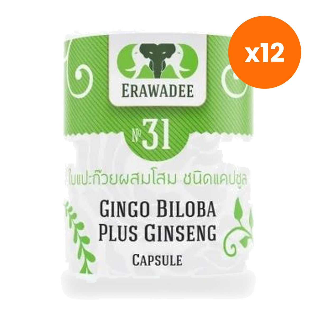 Erawadee No.31 Ginkgo Biloba Ginseng 250mg for Mental Clarity 100 Capsules