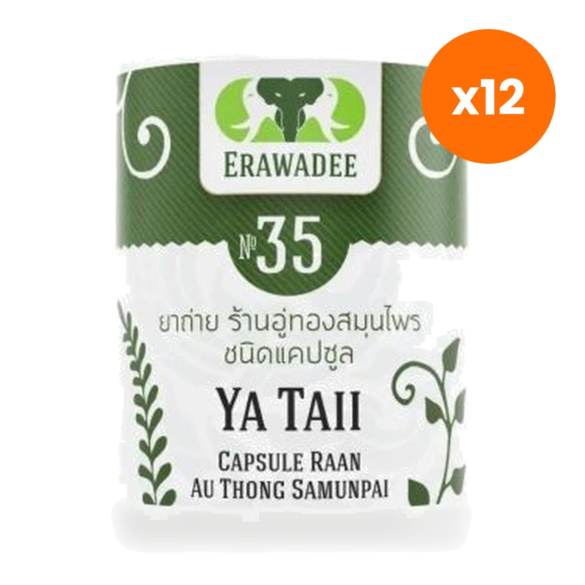 Erawadee No.35 Ya Rabai Herbal 250mg for Digestive Comfort 100 Capsules
