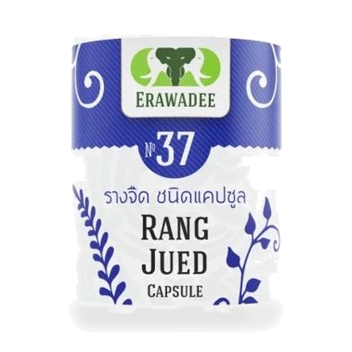 Erawadee No.37 Rang Jued Thunbergia Capsules 250mg ‚ 100 Capsules
