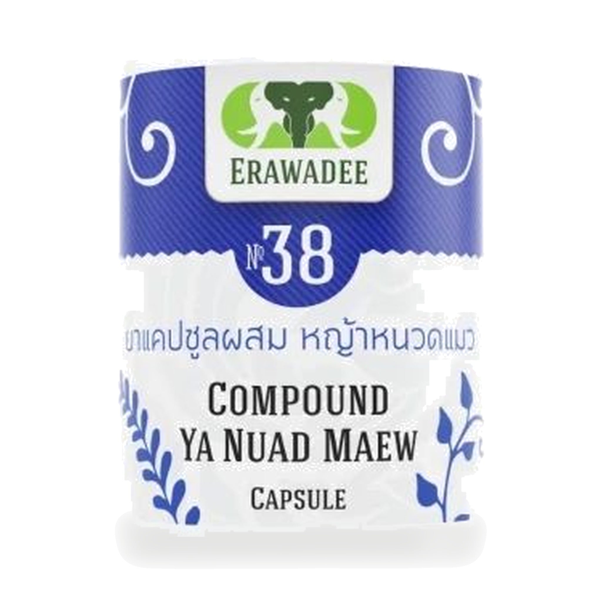 Erawadee No.38 Cat's Whiskers Capsules 250mg ‚ 100 Capsules