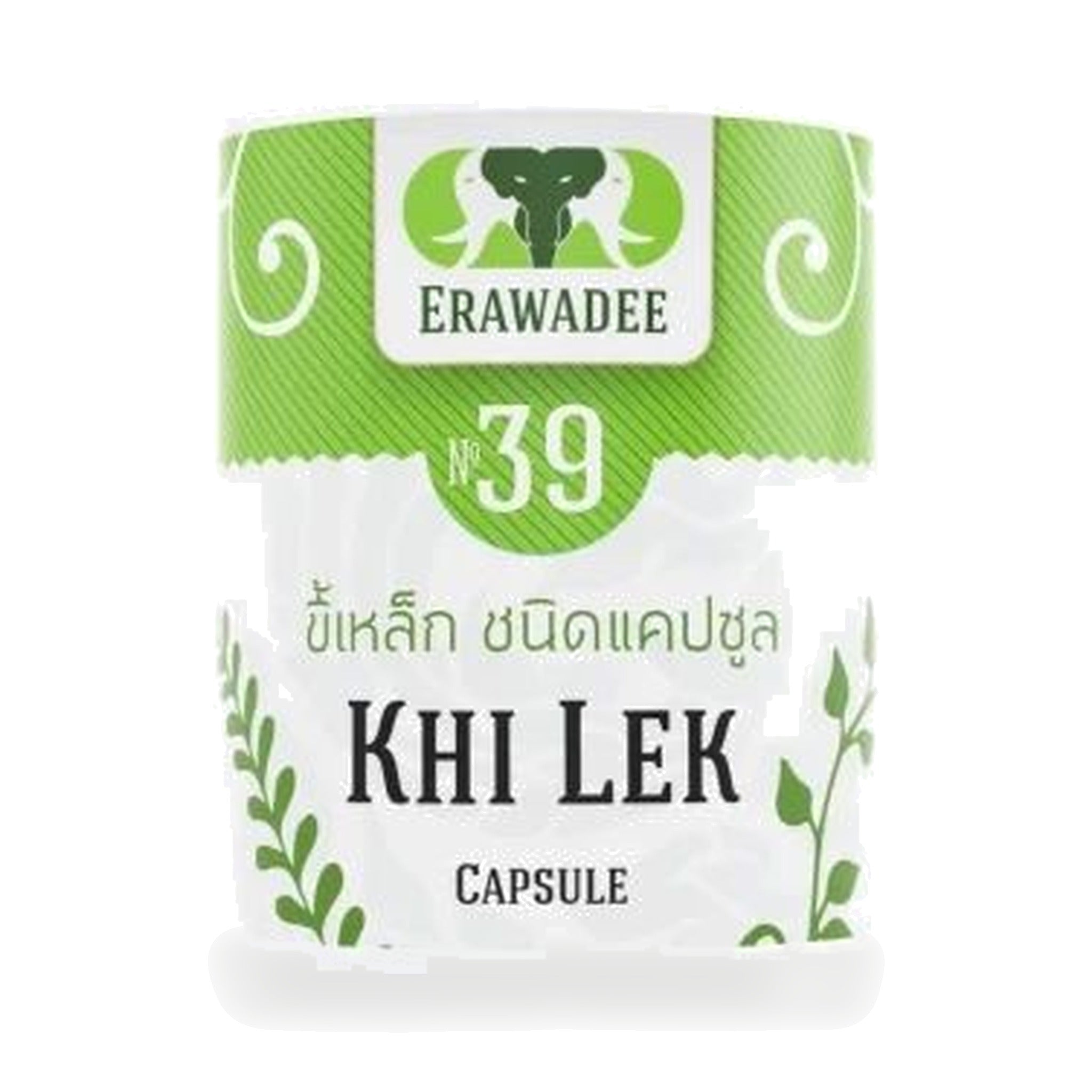 Erawadee No.39 Khi Lek Siamese Cassia Capsules 250mg ‚ 100 Capsules