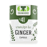 Erawadee No.41 Ginger Capsules 250mg ‚ 100 Capsules