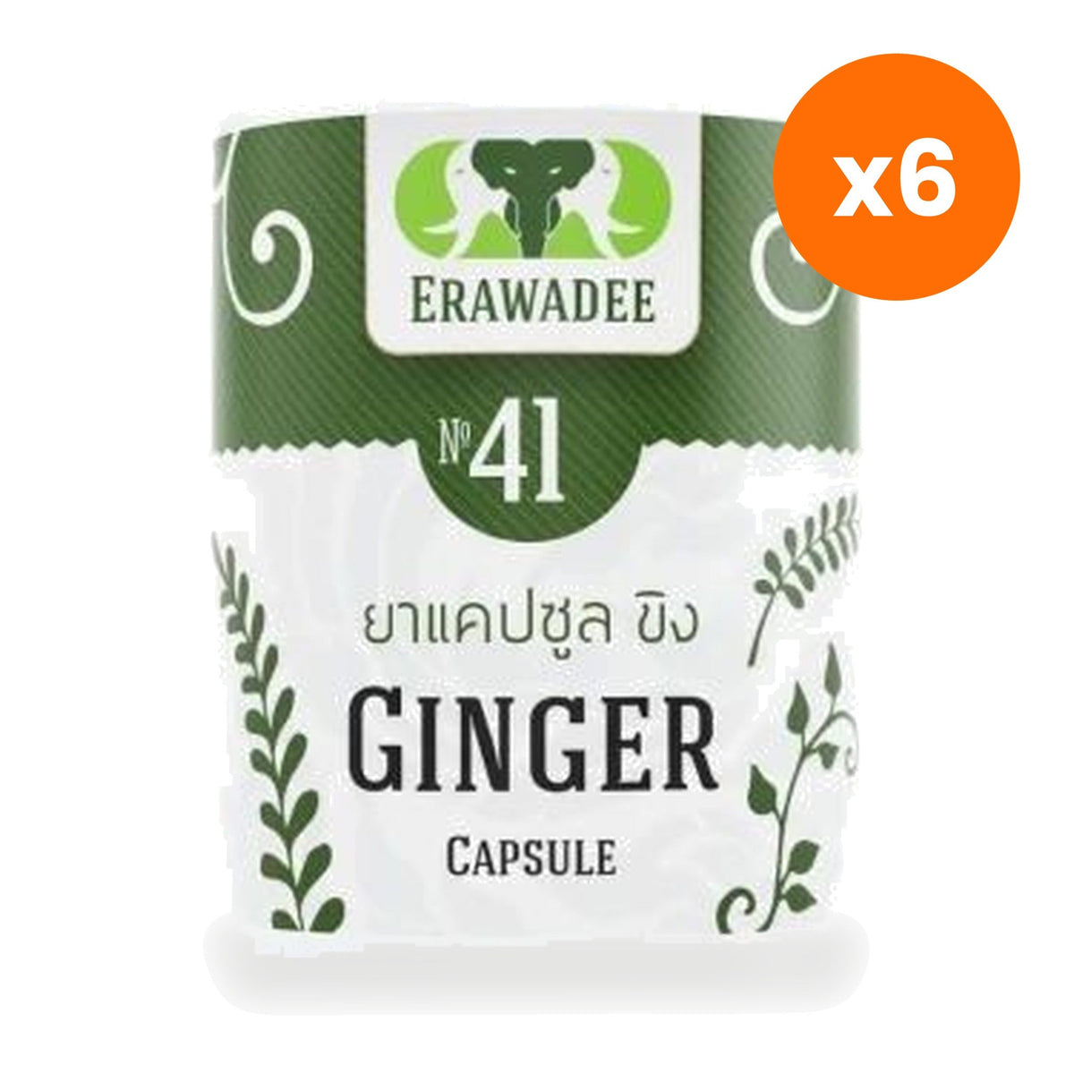 Erawadee No.41 Ginger Capsules 250mg for Digestive Comfort 100 Capsules