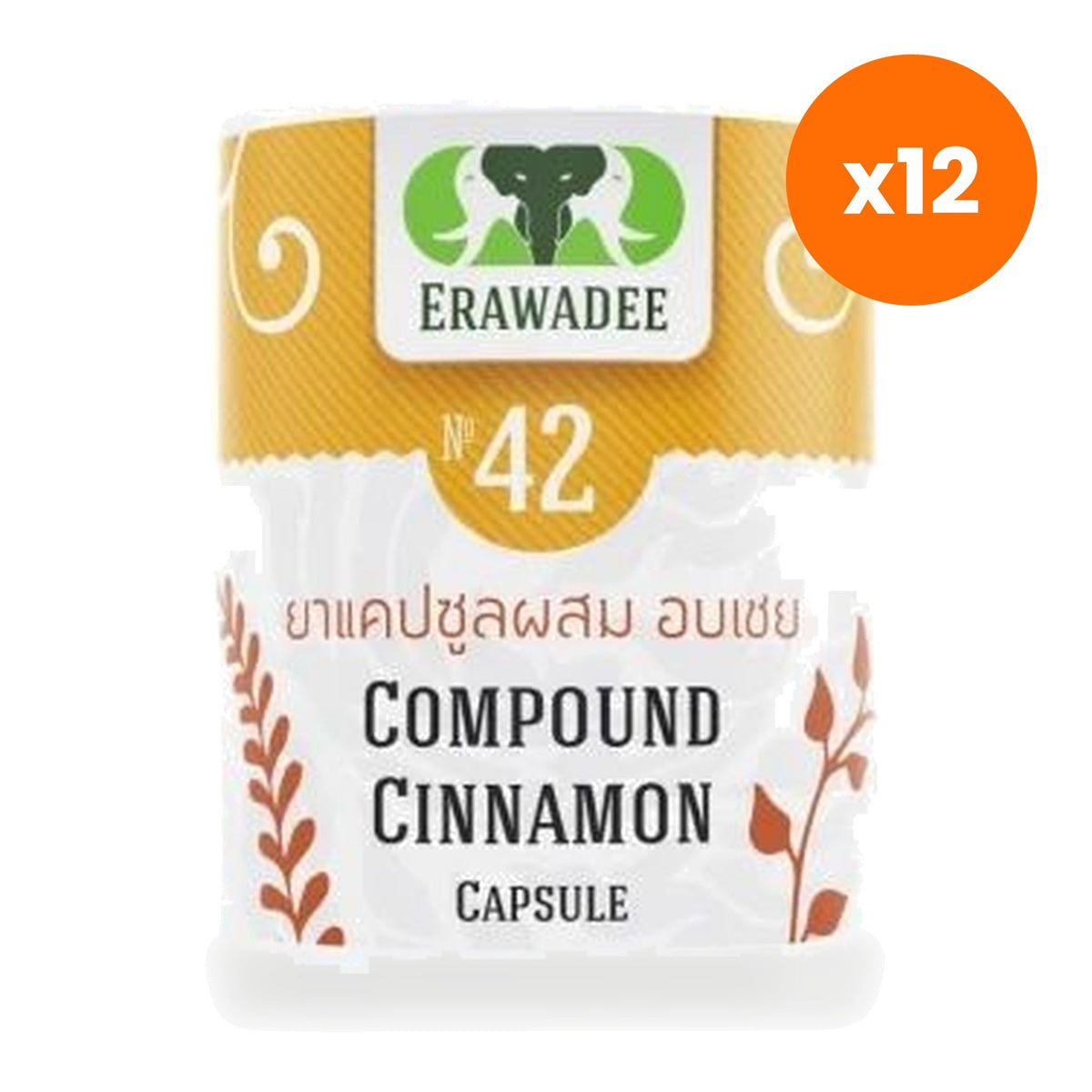 Erawadee No.42 Ceylon Cinnamon 250mg for Metabolic Wellness Support 100 Capsules