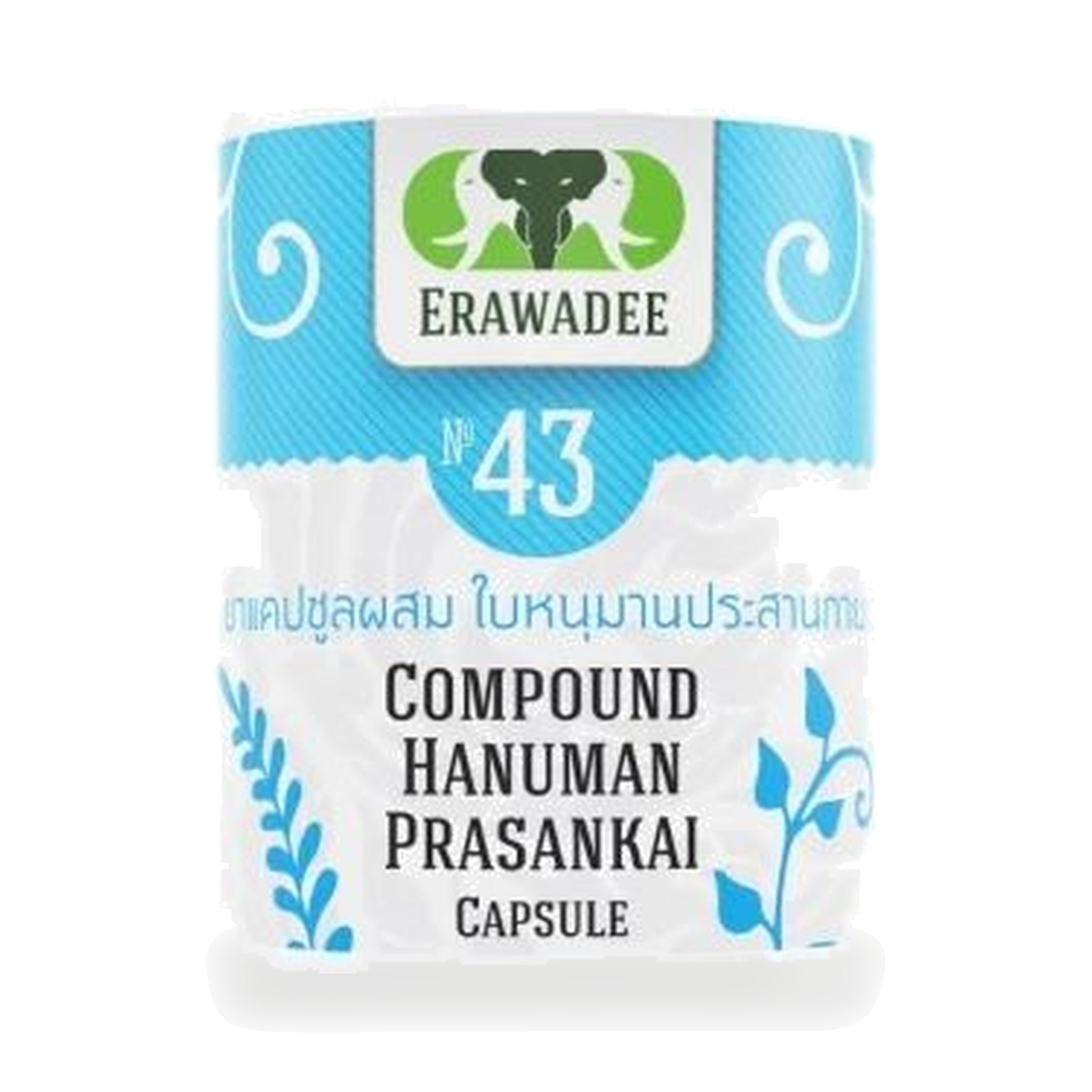 Erawadee No.43 Hanuman Schefflera Capsules 250mg ‚ 100 Capsules