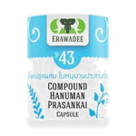 Erawadee No.43 Hanuman Schefflera Capsules 250mg ‚ 100 Capsules