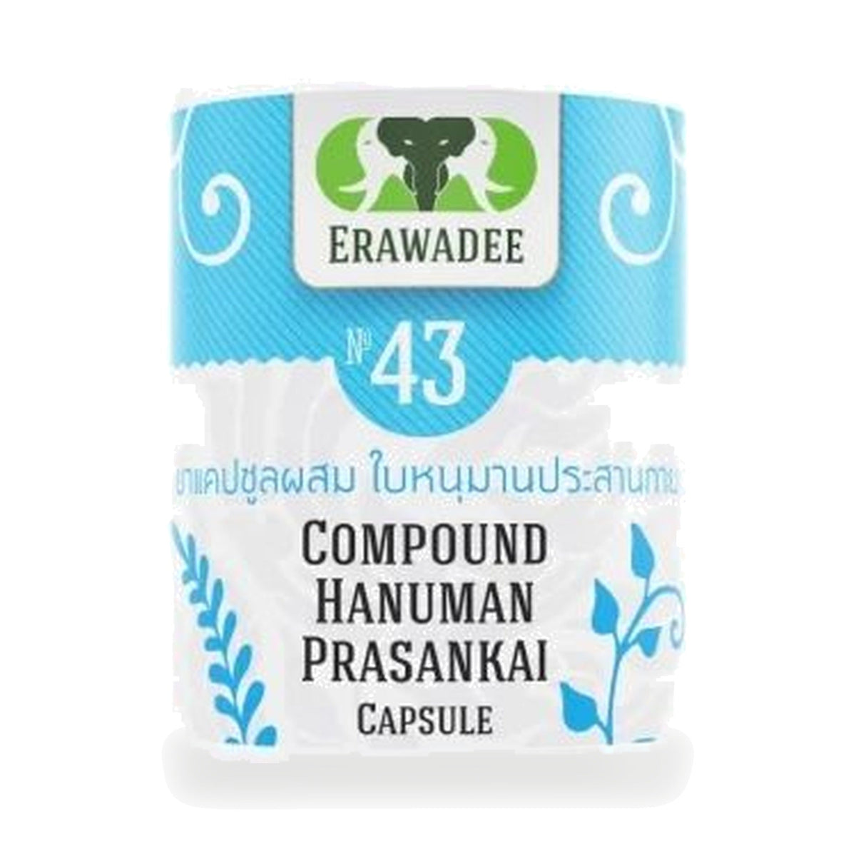 Erawadee No.43 Hanuman Schefflera Capsules 250mg ‚ 100 Capsules