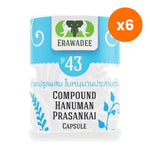 Erawadee No.43 Hanuman Schefflera Capsules 250mg for Chest and Throat Comfort 100 Capsules