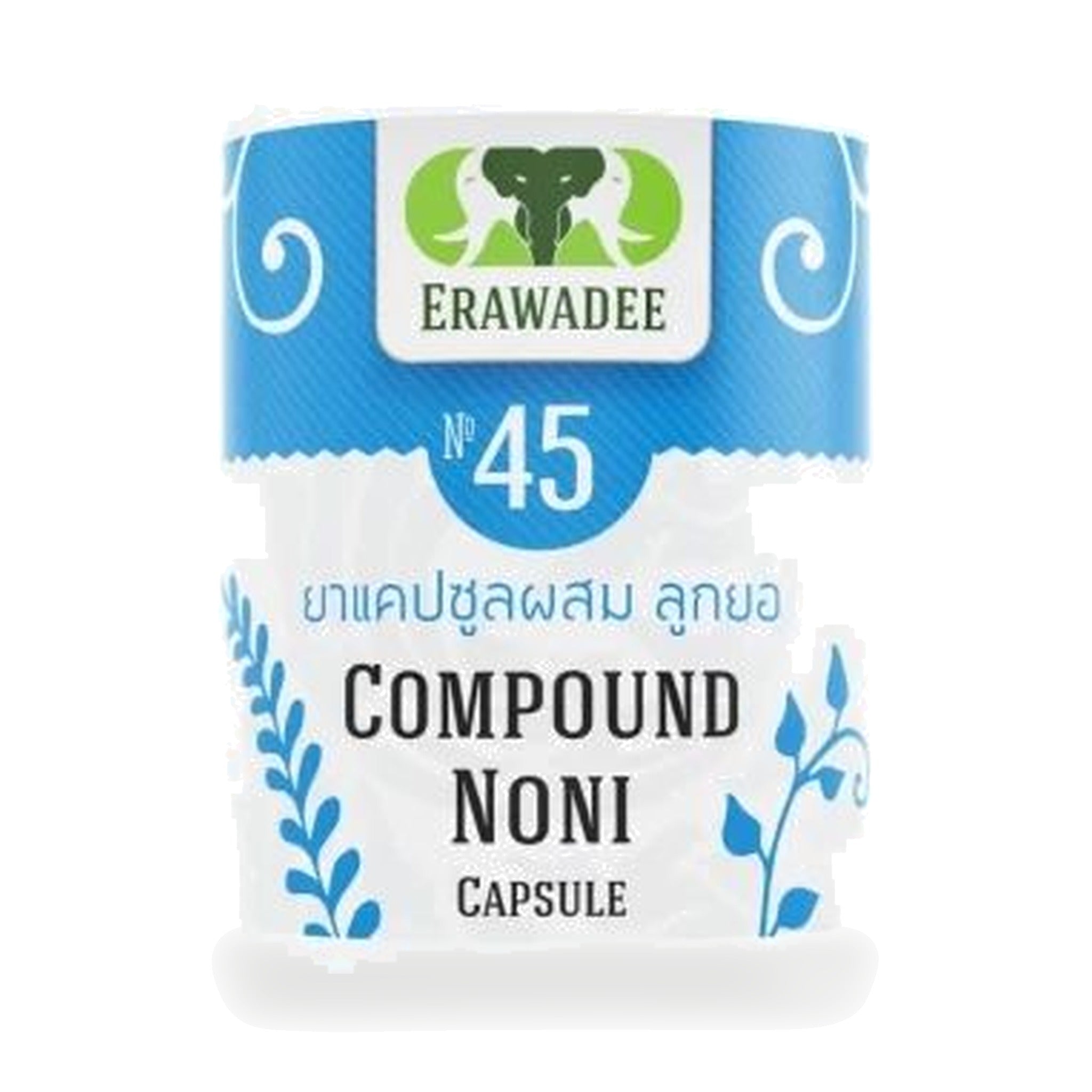 Erawadee No.45 Noni Capsules 250mg ‚ 100 Capsules