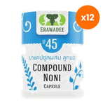Erawadee No.45 Noni Capsules 250mg for Immune and Energy Support 100 Capsules