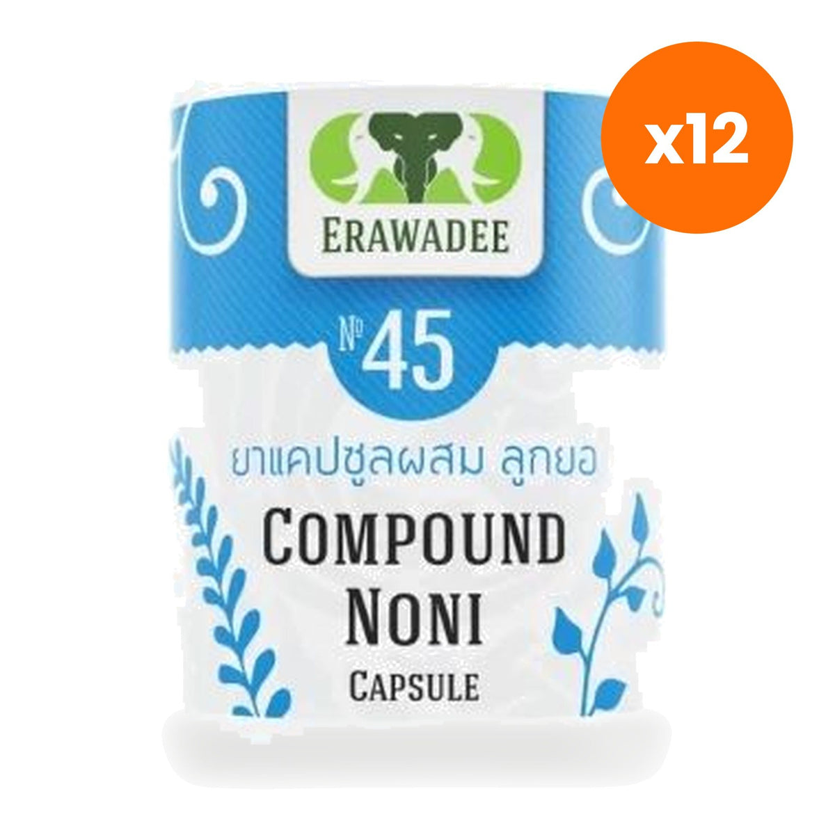 Erawadee No.45 Noni Capsules 250mg for Immune and Energy Support 100 Capsules