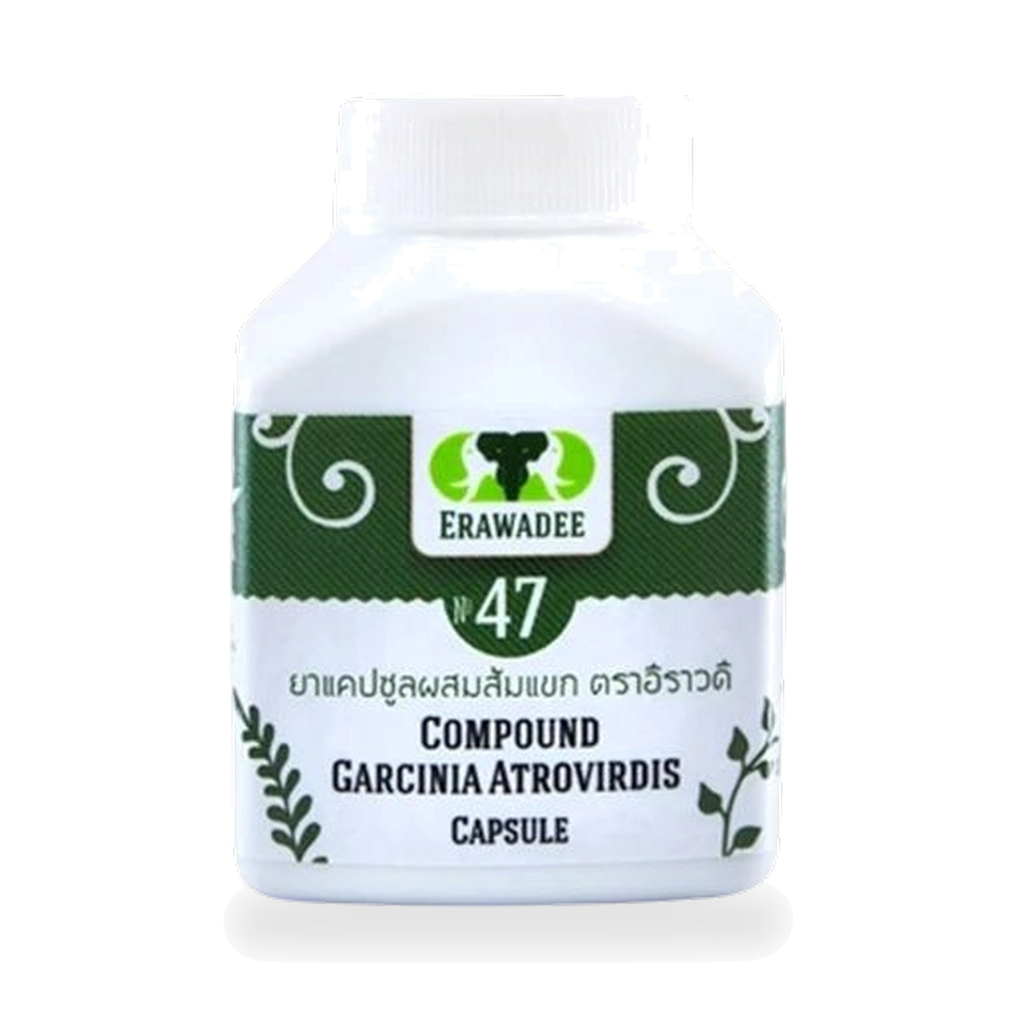 Erawadee No.47 Garcinia Cambogia Capsules 250mg ‚ 100 Capsules