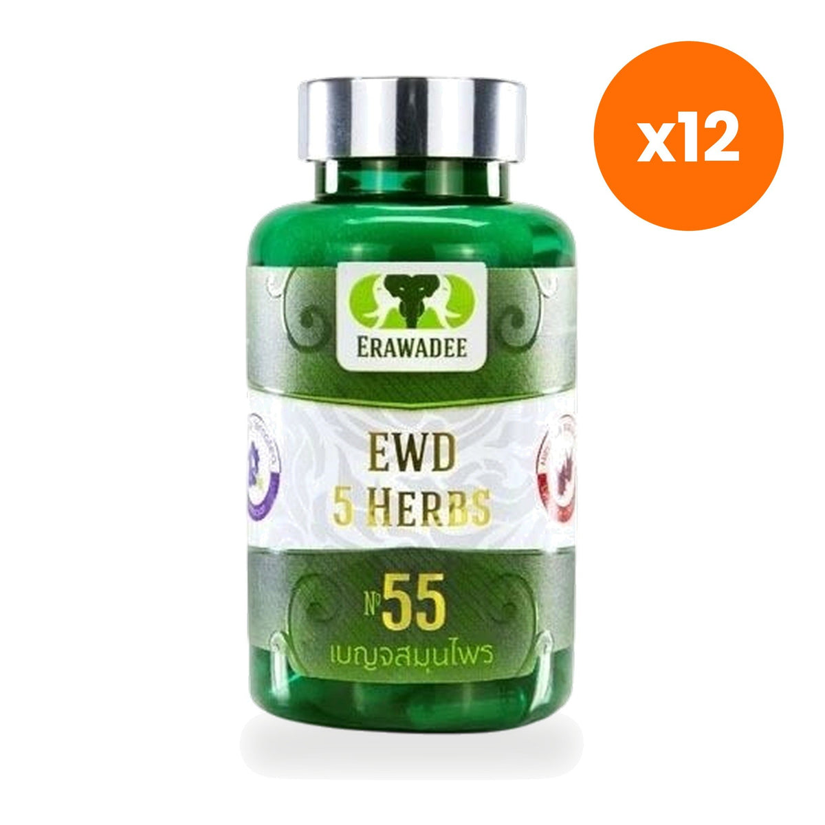 Erawadee No.55 Power of 5 Herbs Capsules 500mg for Skin Radiance 120 Capsules