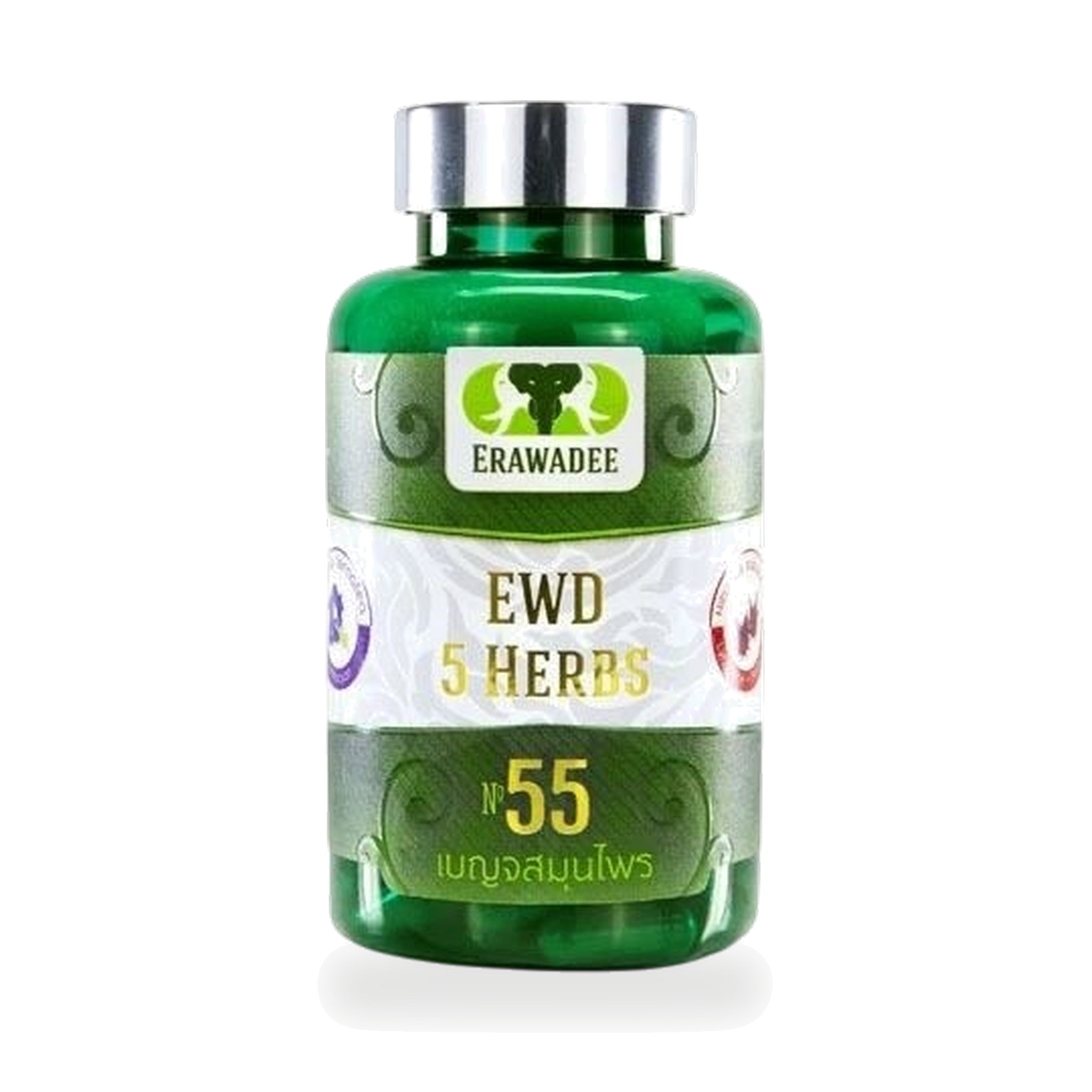 Erawadee No.55 Power of 5 Herbs Capsules 500mg ‚ 120 Capsules