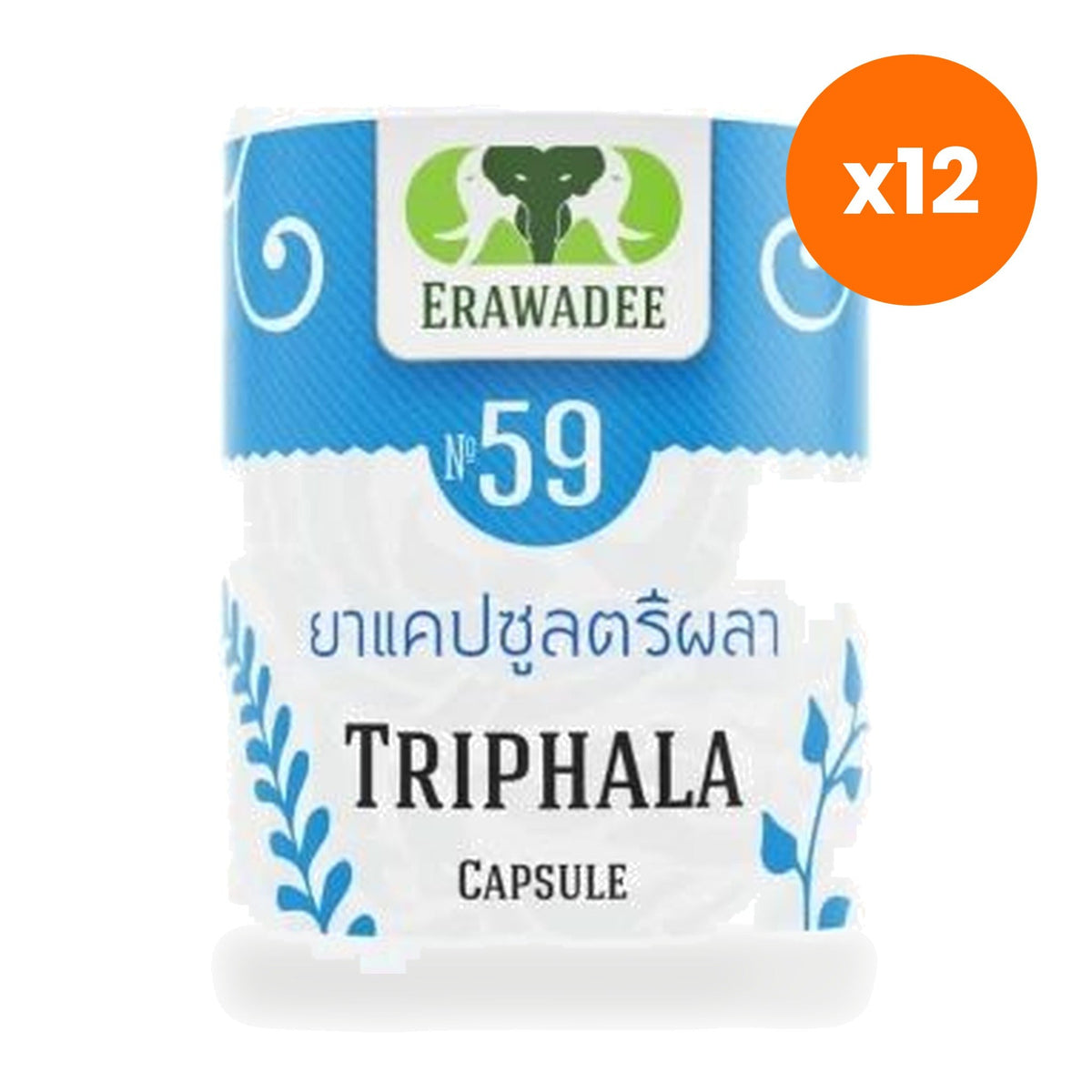 Erawadee No.59 Triphala Capsules 500mg for Digestive Comfort 100 Capsules