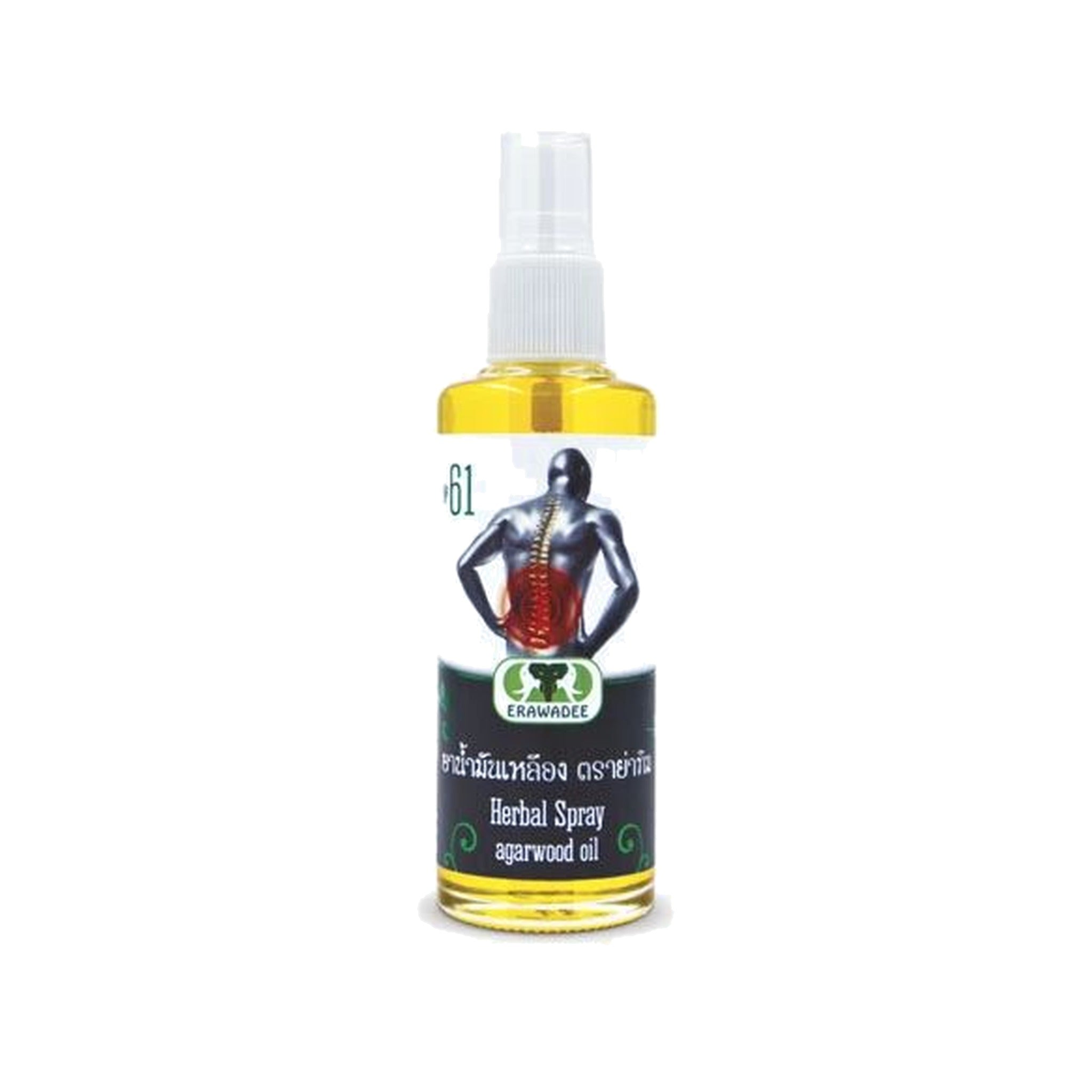 Erawadee No.61 Thai Herbal Spray with Agarwood Oil ‚ 85 ml