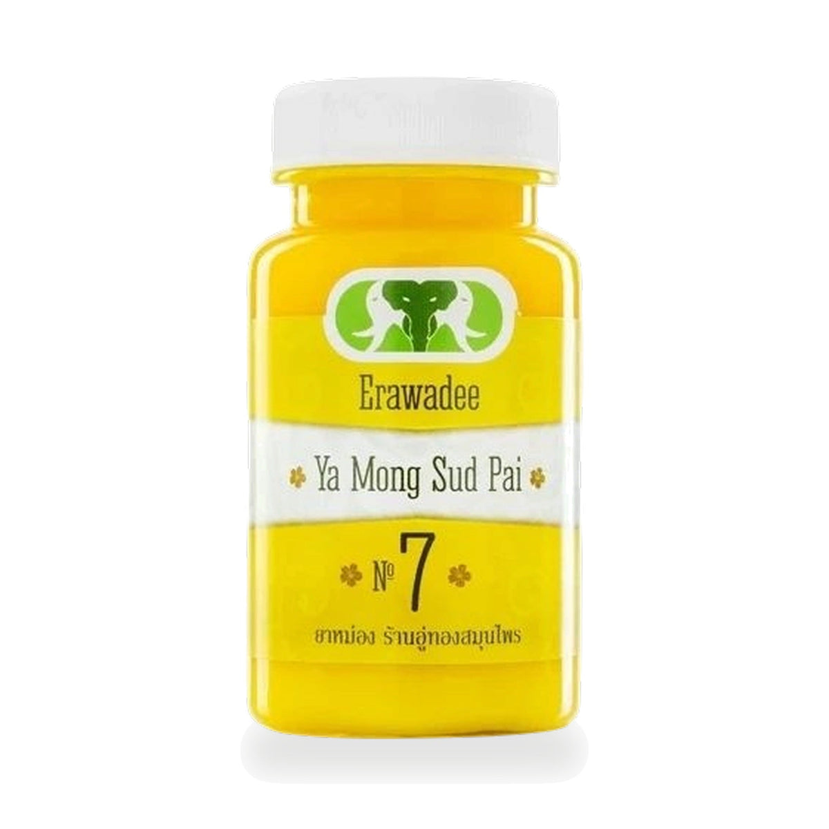 Erawadee No.7 Ya Mong Sud Pai Yellow Plai Herbal Balm ‚ 90 g