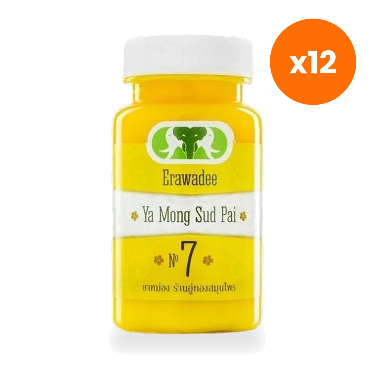 Erawadee No.7 Ya Mong Sud Pai Yellow Plai Herbal Balm Sports for Muscle Recovery 90 g