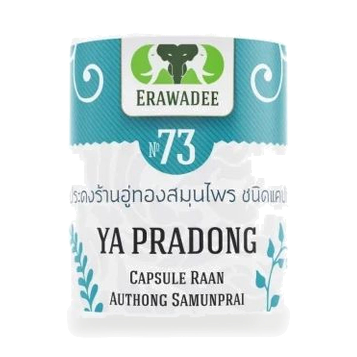 Erawadee No.73 Ya Pradong Herbal Capsules 500mg ‚ 100 Capsules