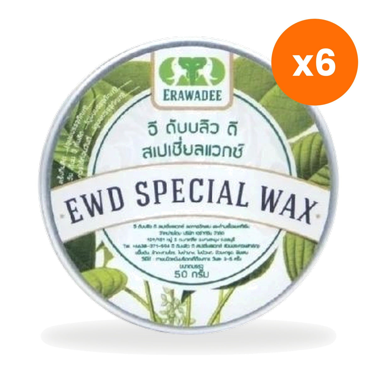 Erawadee No.78 Special Herbal Balm Wax for Dry Skin Comfort 50 g