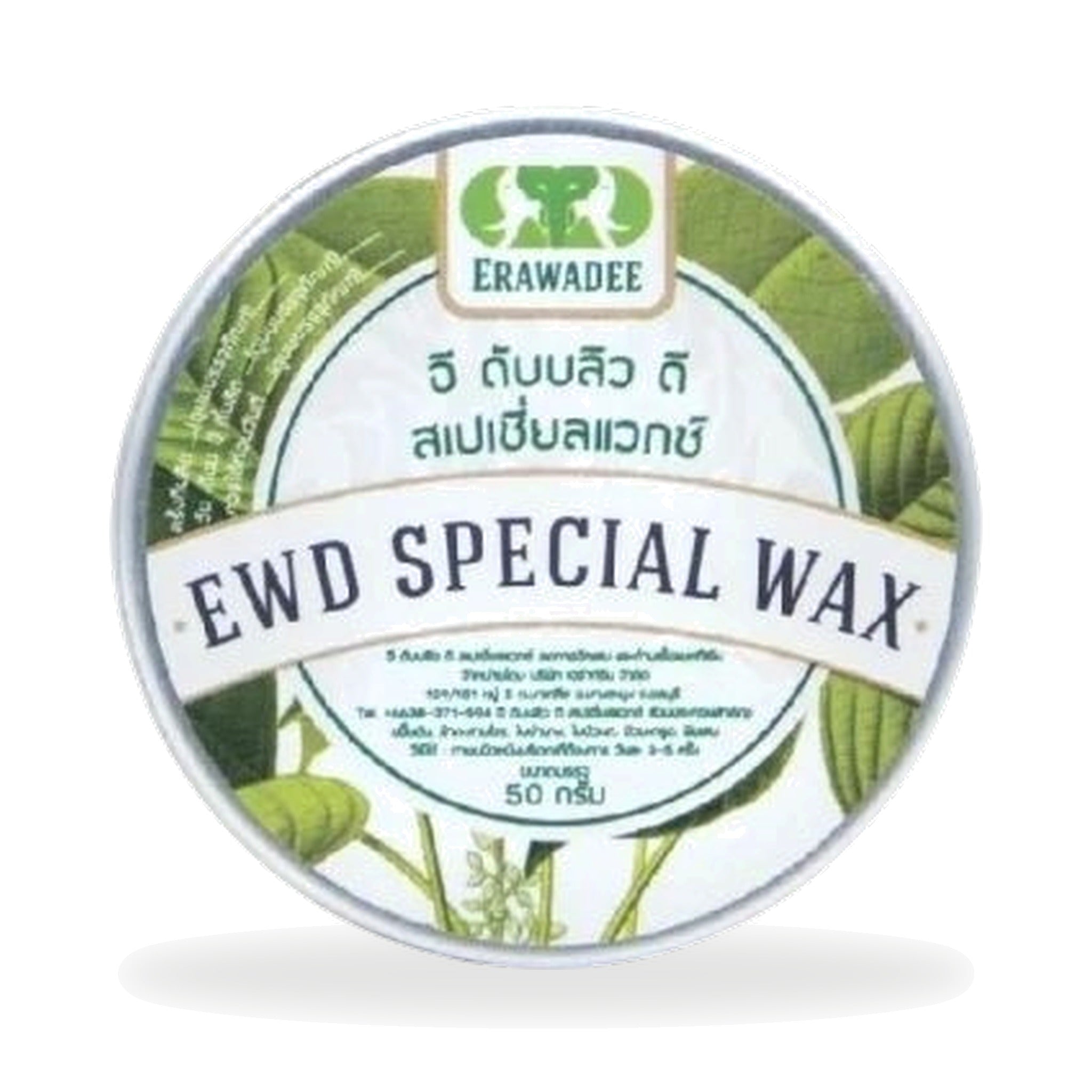 Erawadee No.78 Special Herbal Skin Balm Wax ‚ 50 g