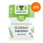 Erawadee No.79 Samunphrai Ber Sip Et 600mg for Restful Sleep 100 Capsules