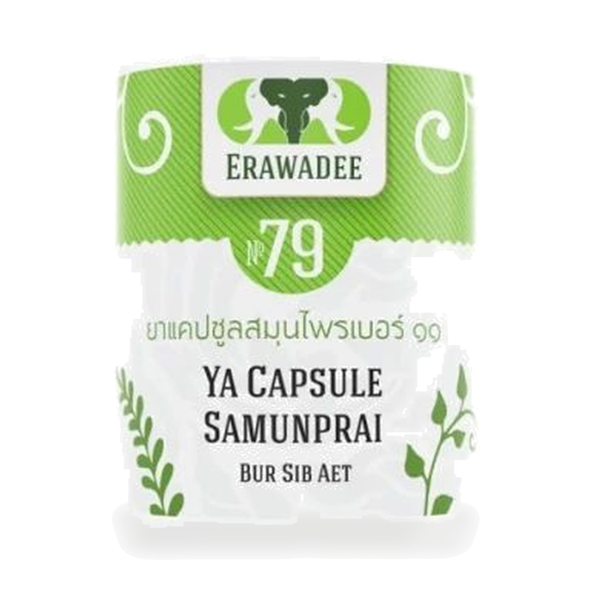 Erawadee No.79 Samunphrai Ber Sip Et Capsules 600mg ‚ 100 Capsules