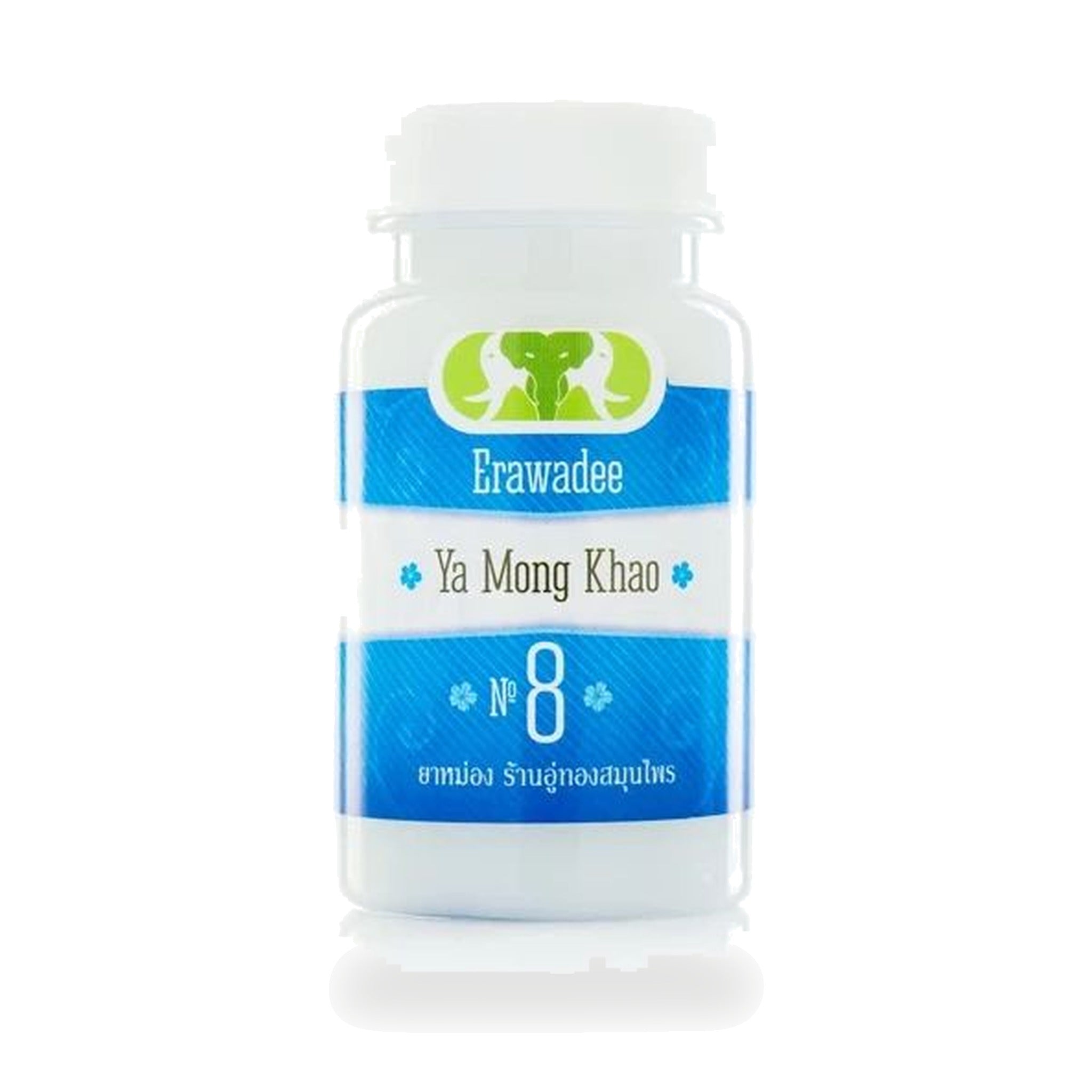 Erawadee No.8 Ya Mong Khao White Herbal Balm ‚ 90 g