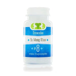 Erawadee No.8 Ya Mong Khao White Herbal Balm ‚ 90 g