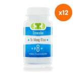 Erawadee No.8 Ya Mong Khao White Herbal Balm for Cooling Head Comfort 90 g