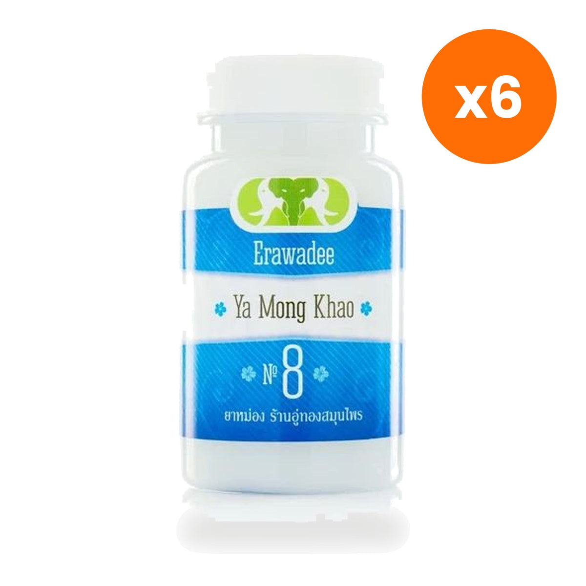 Erawadee No.8 Ya Mong Khao White Herbal Balm for Cooling Head Comfort 90 g