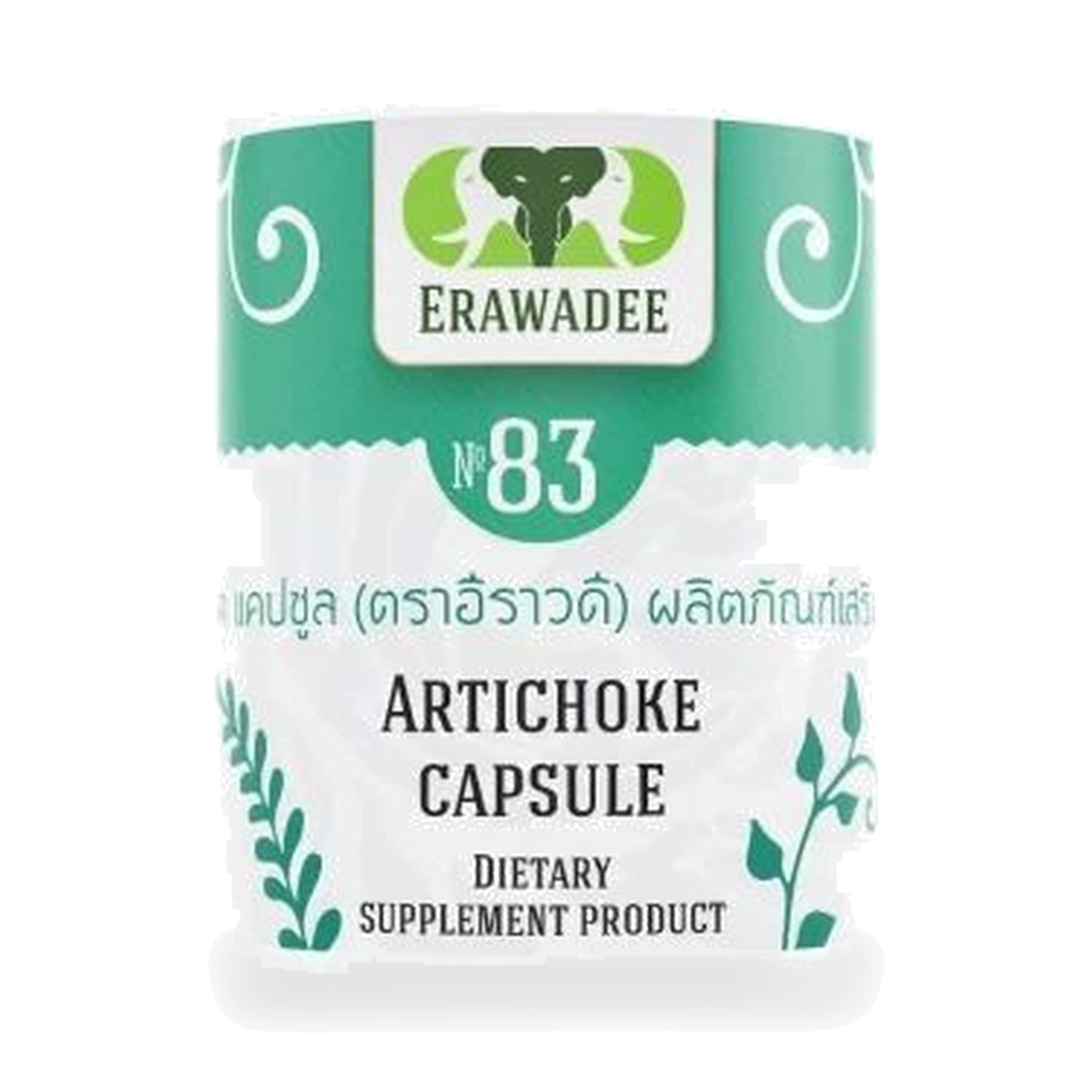 Erawadee No.83 Artichoke Capsules 250mg ‚ 100 Capsules