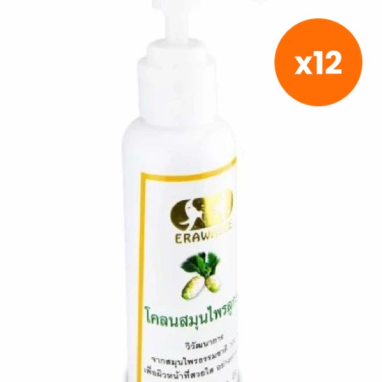 Erawadee Noni Anti Ageing Face Mask for Radiant Skin 110 ml